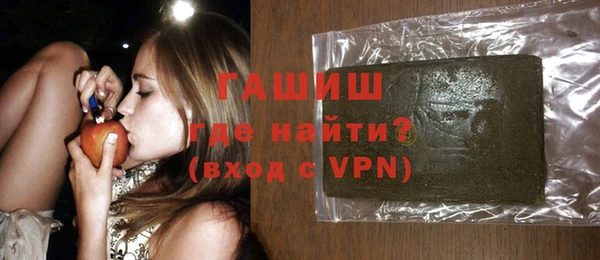 ешки Костерёво