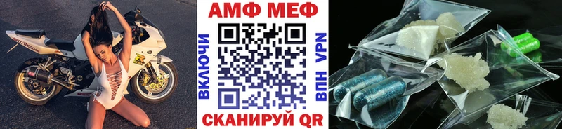 Купить  Ступино  Метамфетамин Декстрометамфетамин 99.9% 